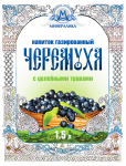 Этикетка