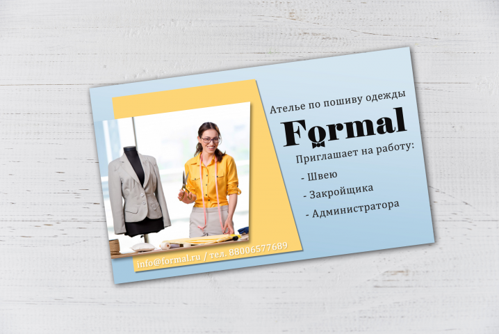 Реклама в лифт