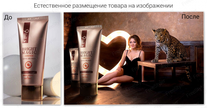 Работа 3835316