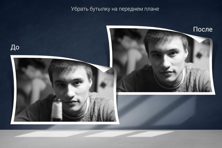 Работа 3835315