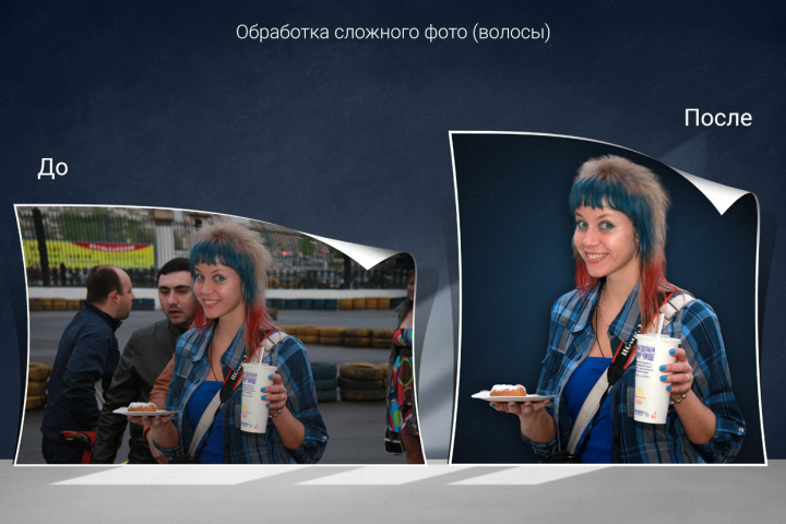 Работа 3835311