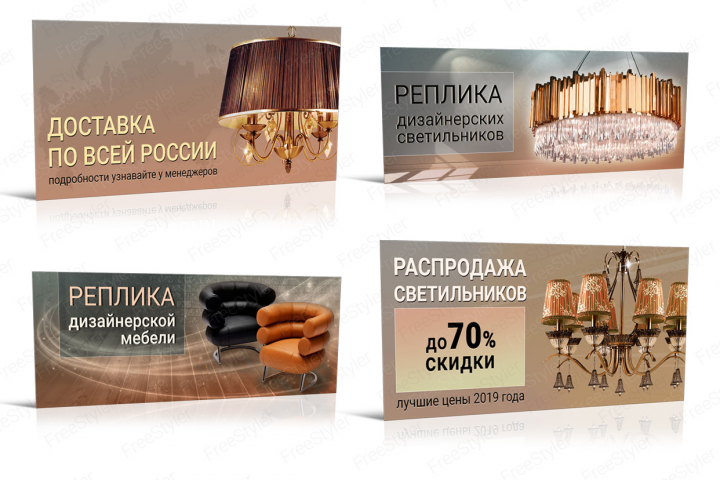 Работа 3835330