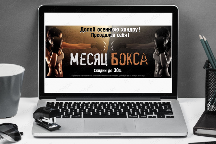 Работа 3835240