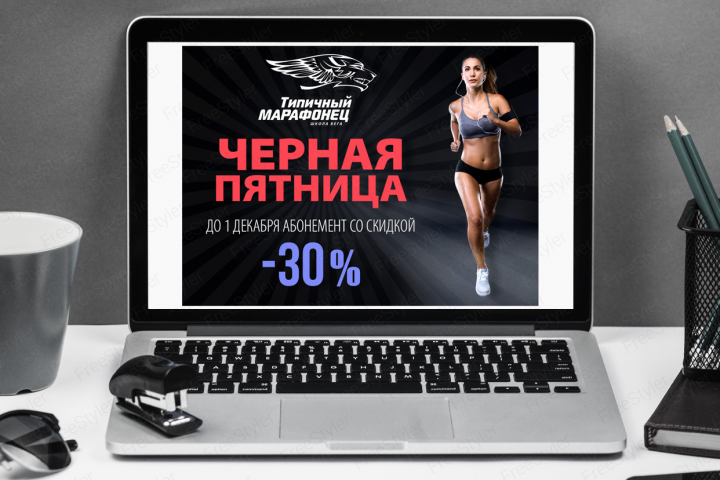 Работа 3835235