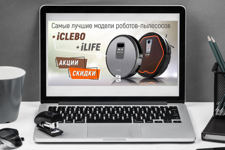 Работа 3835242