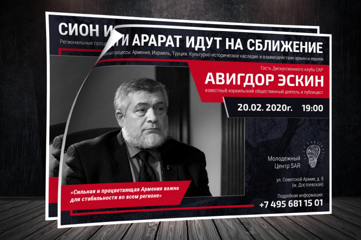 Работа 3835326