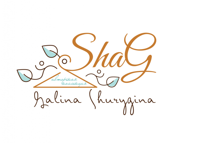 Shag2