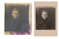 ретушь старой фотографии