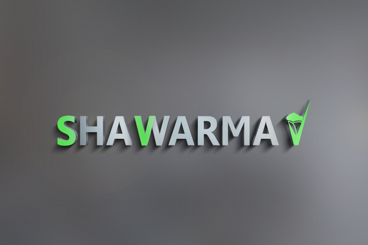 Логотип для  SHAWARMA