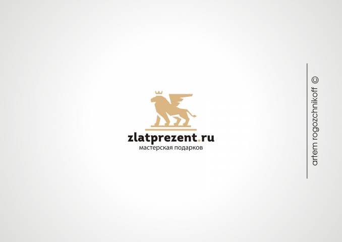 zlatprezent