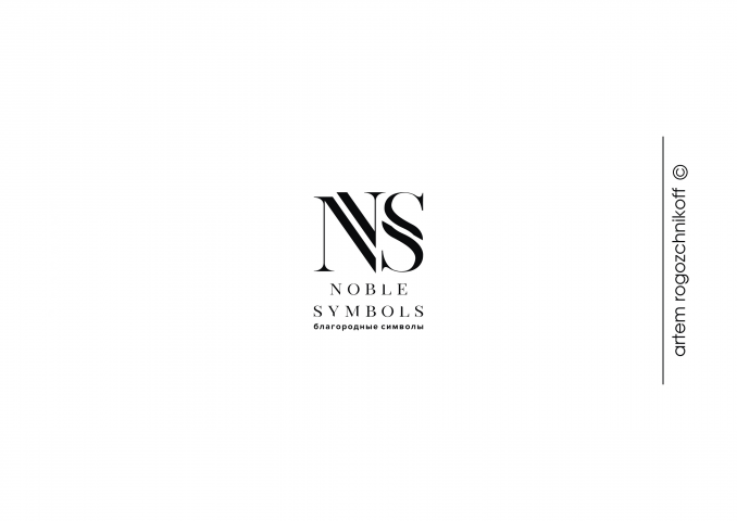 Noble Symbols (Благородные Символы)
