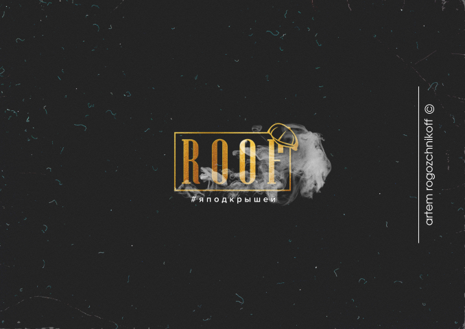 Кальянная ROOF