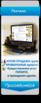 Аватар onlinejob