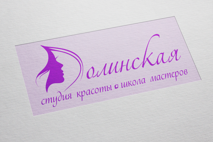 Работа 4005553