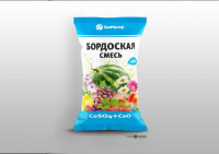 Upakovka-BordoskajaSmes-100g