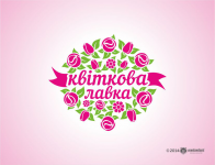 Logo-KvitkovaLavka