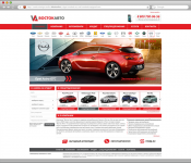 Site-VostokAvto