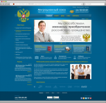 Site-FMS