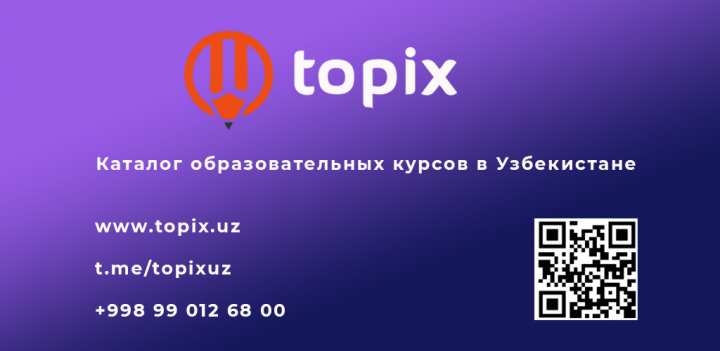 Topix.uz – мобильное приложение под Android
