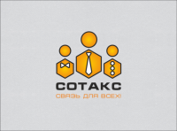 Работа 2356448