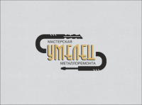 Работа 2356450