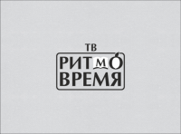 Работа 2356449