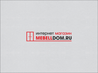 Работа 2356368