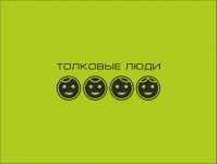 Работа 2356459