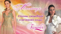 визитка