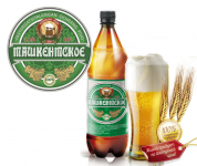 Дизайн этикетки для пива Ташкентское