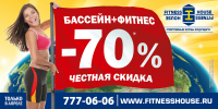 Щит 3х6.