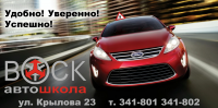 Работа 1322518