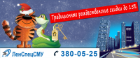 Работа 1322509