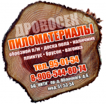 Дровосек