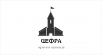 Цефра