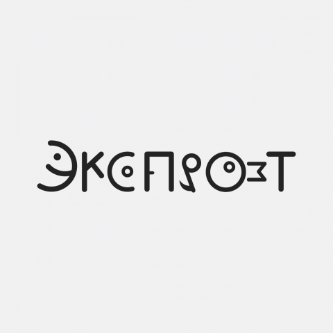 Работа 3271378
