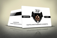 пластиковая карта для фитнес клуба