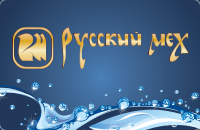 Русский мех