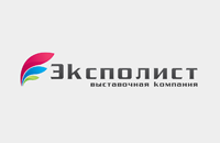Эксполист