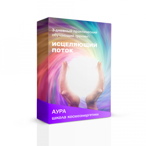 Работа 4095331