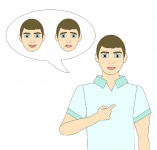 Работа 1040594