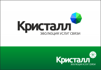 Телекоммуникационная компания (конкурс)