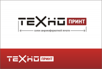 Проект на конкурс (sale)