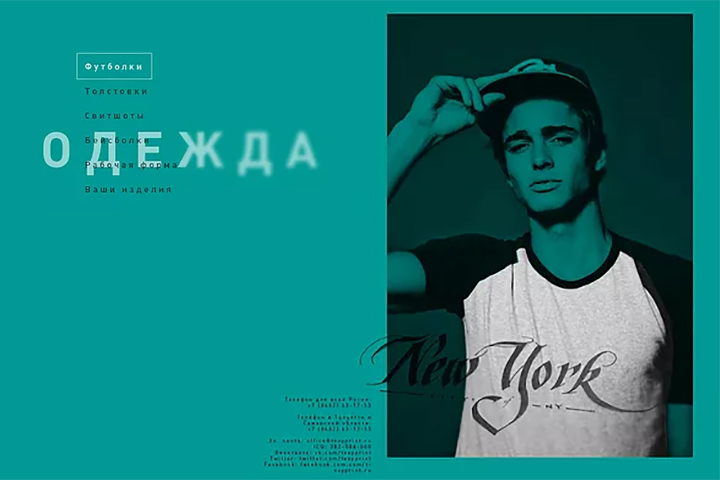 Типография Tvoy print