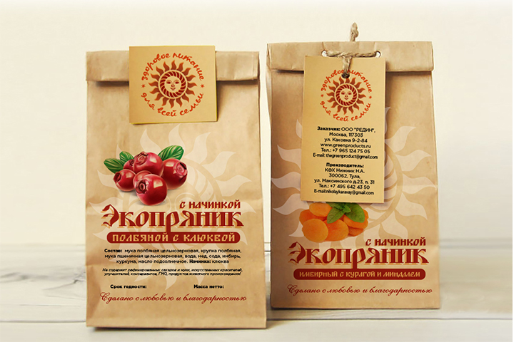 Компания Редин