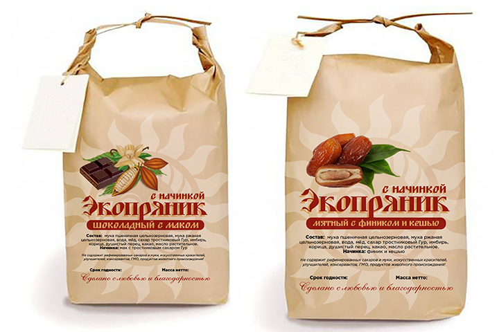 Компания Редин