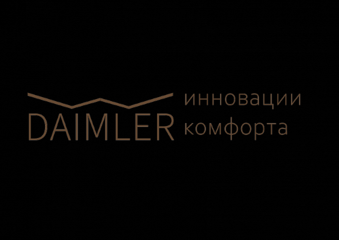 Логотип компании по производству беспилотных автомобилей