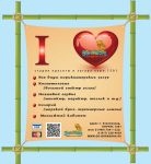 сити формат салона красоты