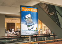 баннер салона красоты