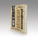 Работа 2959613